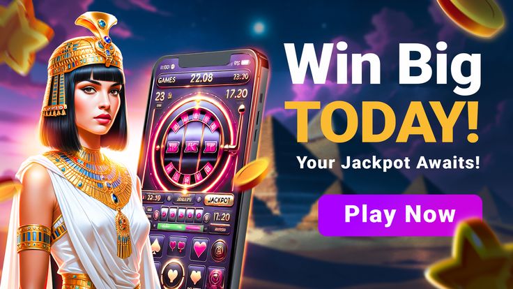 Jackpot Digital کیسینو میں سلاٹ کھیلنا شروع کریں۔